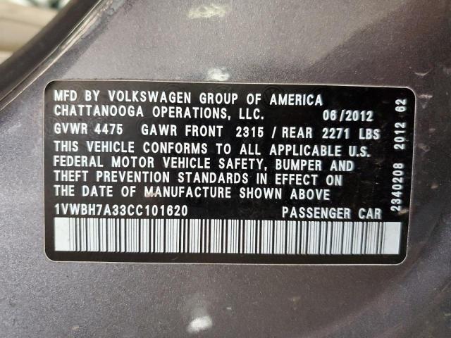 1VWBH7A33CC101620 - 2012 VOLKSWAGEN PASSAT SE GRAY photo 12
