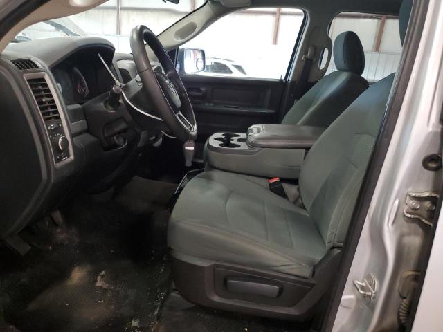 1C6RR7ST1FS585091 - 2015 RAM 1500 ST ვერცხლისფერი ფოტო 7