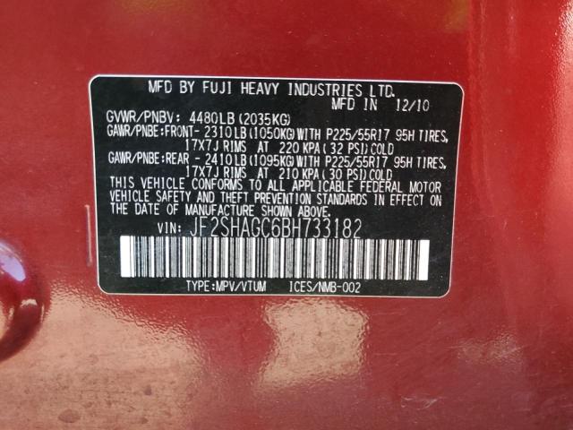 JF2SHAGC6BH733182 - 2011 SUBARU FORESTER TOURING 栗色 照片 13