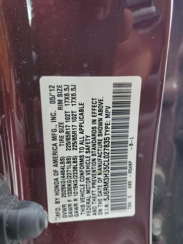 5J6RM3H55CL027835 - 2012 HONDA CR-V EX 勃艮第红 照片 13
