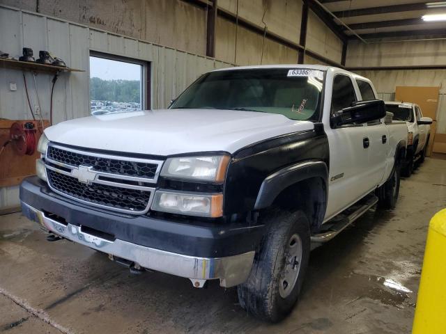 1GCHC23U57F131727 - 2007 CHEVROLET SILVERADO C2500 HEAVY DUTY WHITE photo 1