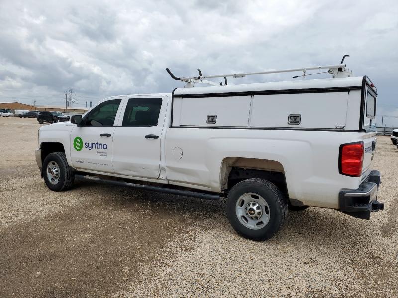 1GB1CUE88FF503626 - 2015 CHEVROLET SILVERADO C2500 HEAVY DUTY WHITE photo 2