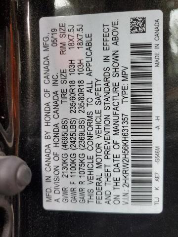 2HKRW2H56KH631357 - 2019 HONDA CR-V EX 黑色 照片 13