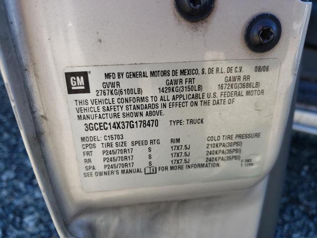 3GCEC14X37G178470 - 2007 CHEVROLET SILVERADO C1500 CLASSIC BEIGE photo 12