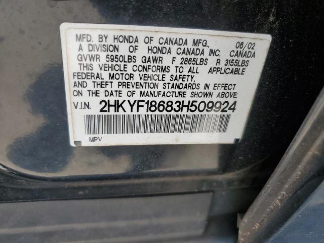 2HKYF18683H509924 - 2003 HONDA PILOT EXL BLACK photo 13