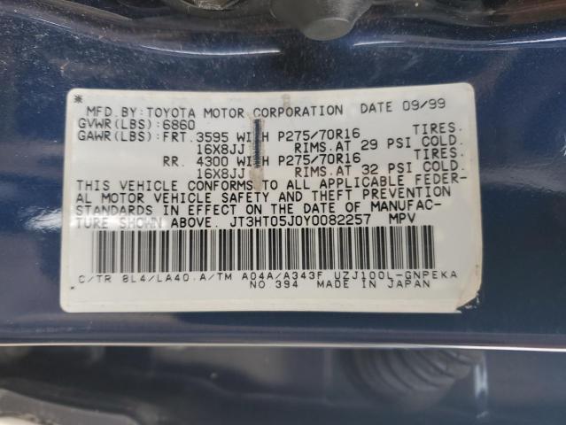 JT3HT05J0Y0082257 - 2000 TOYOTA LAND CRUIS Niebieski zdjęcie 14