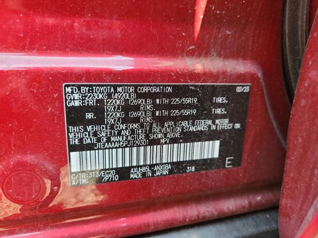 JTEAAAAH5PJ129301 - 2023 TOYOTA VENZA LE ბურგუნდია ფოტო 14