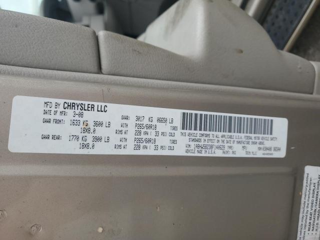 1A8HW58238F140629 - 2008 CHRYSLER ASPEN LIMITED ბეჟი ფოტო 13