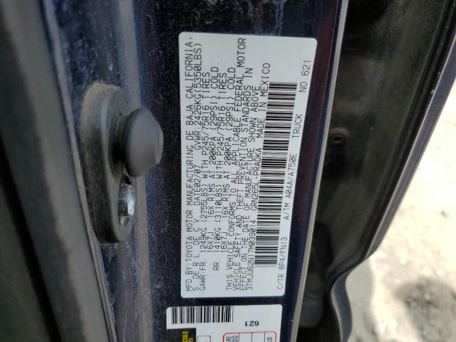 3TMJU62N17M039014 - 2007 TOYOTA TACOMA DOUBLE CAB PRERUNNER BLUE photo 12