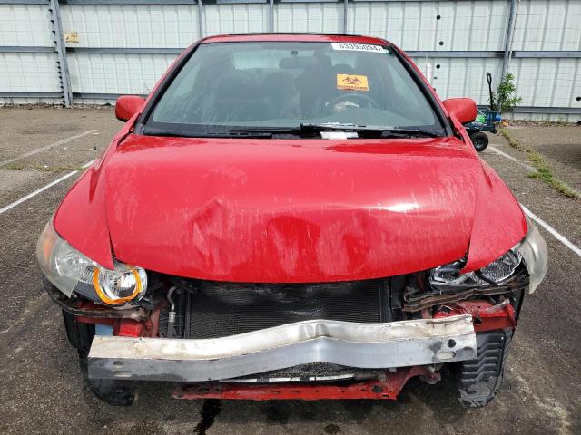 2HGFG12909H517400 - 2009 HONDA CIVIC EXL 红色 照片 5