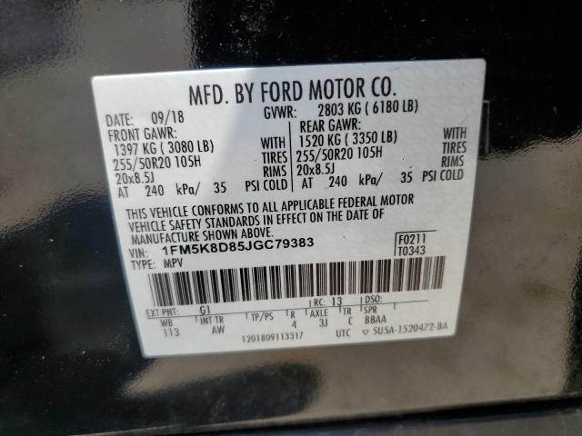 1FM5K8D85JGC79383 - 2018 FORD EXPLORER XLT Қара фото 14