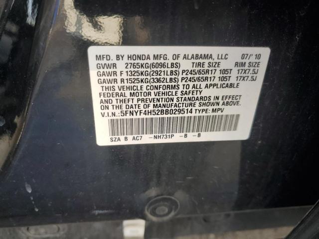 5FNYF4H52BB029514 - 2011 HONDA PILOT EXL BLACK photo 13