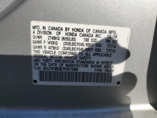 2HJYK16287H517298 - 2007 HONDA RIDGELINE RT SILVER photo 12