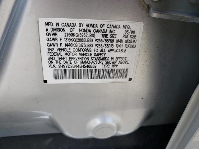 2HNYD28448H546859 - 2008 ACURA MDX TECHNOLOGY SILVER photo 13