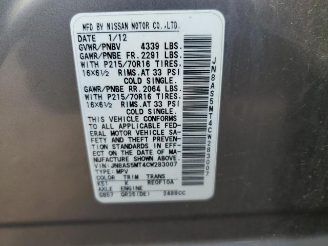 JN8AS5MT4CW283007 - 2012 NISSAN ROGUE S GRAY photo 13