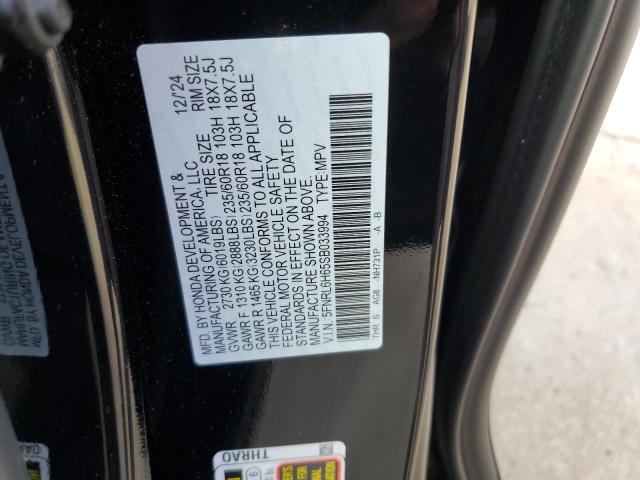 5FNRL6H65SB033994 - 2025 HONDA ODYSSEY EXL BLACK photo 13