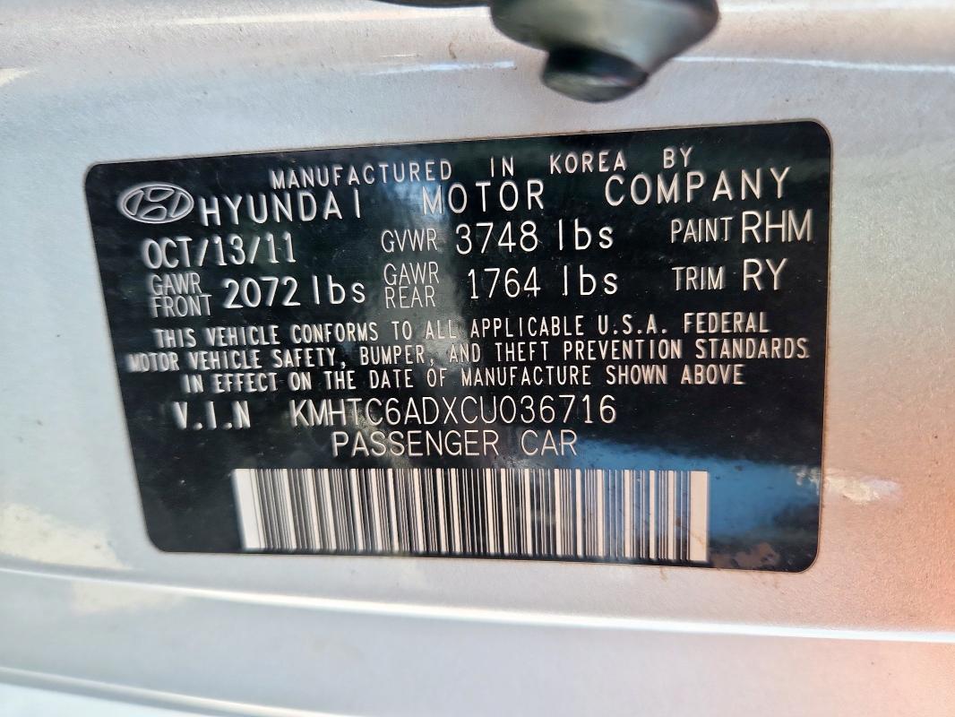 KMHTC6ADXCU036716 - 2012 HYUNDAI VELOSTER SILVER photo 12