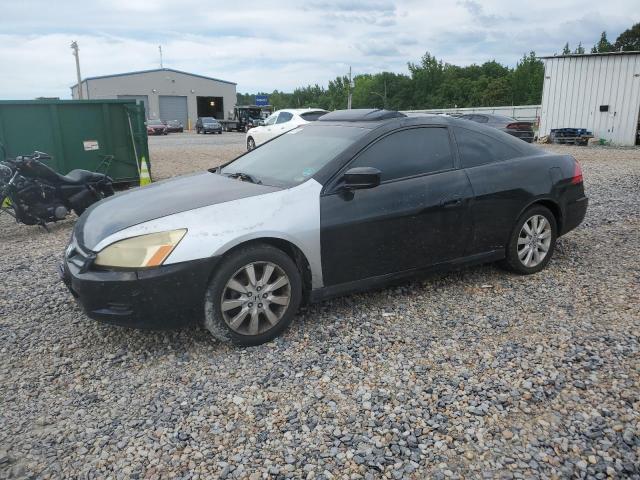 2007 HONDA ACCORD EX, 