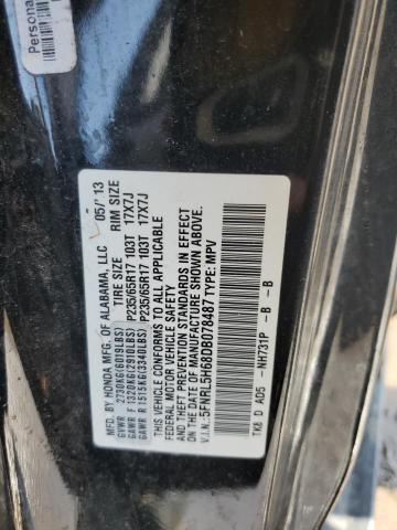 5FNRL5H68DB078487 - 2013 HONDA ODYSSEY EXL შავი ფოტო 13