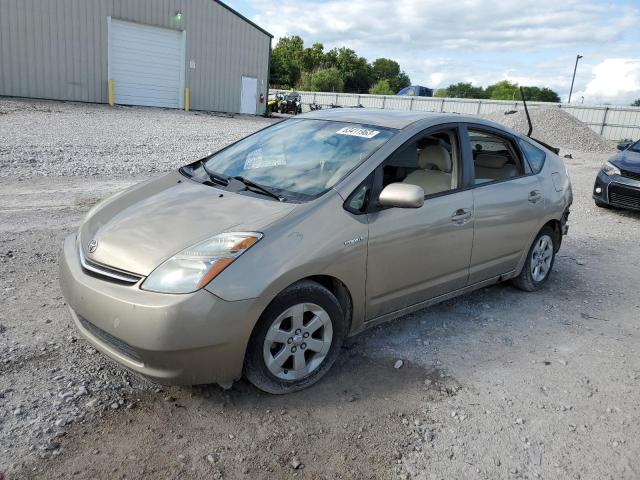 JTDKB20UX73268256 - 2007 TOYOTA PRIUS GOLD photo 1