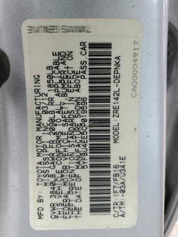 5YFBU4EE5CP019596 - 2012 TOYOTA COROLLA BASE 银色 照片 13