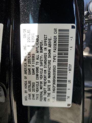 1HGCP368X9A009563 - 2009 HONDA ACCORD EXL BLACK photo 12