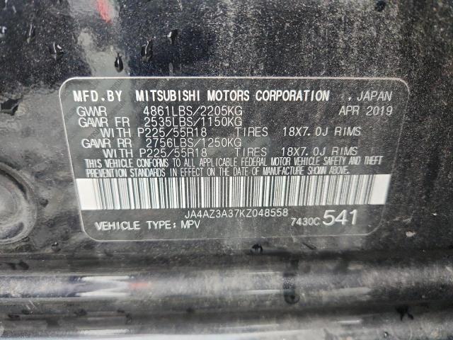 JA4AZ3A37KZ048558 - 2019 MITSUBISHI OUTLANDER SE შავი ფოტო 13