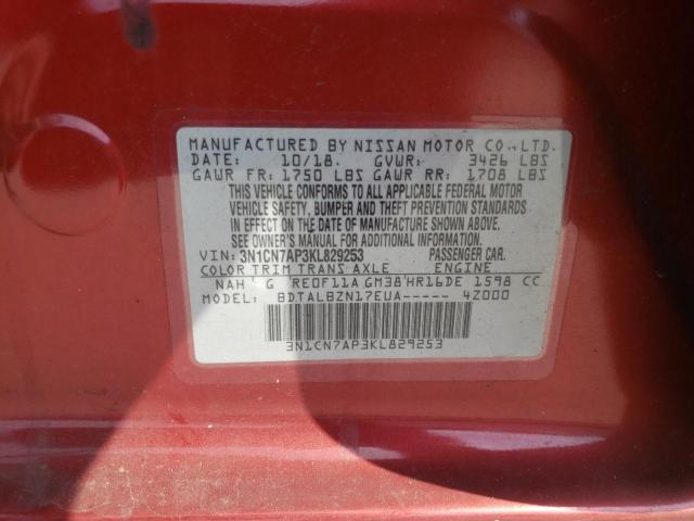 3N1CN7AP3KL829253 - 2019 NISSAN VERSA S RED photo 12