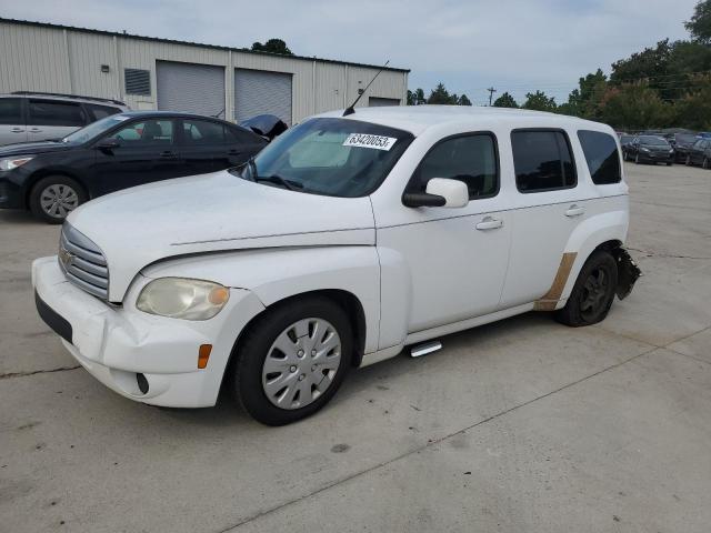 3GNBABFW3BS597158 - 2011 CHEVROLET HHR LT WHITE photo 1