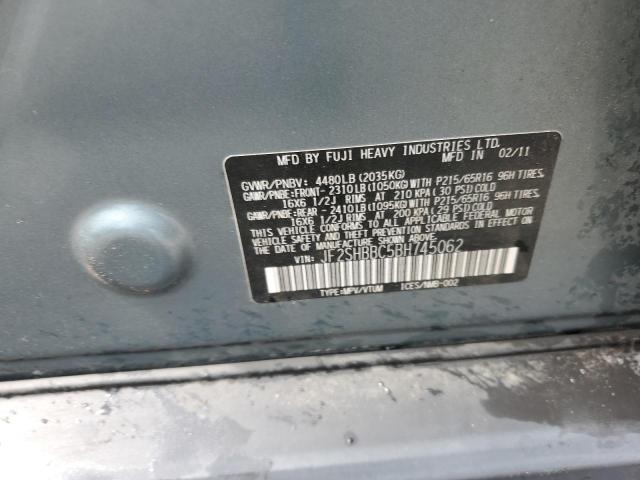 JF2SHBBC5BH745062 - 2011 SUBARU FORESTER 2.5X Бирюзовый фото 13