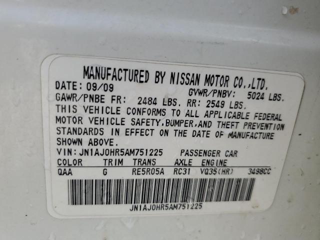 JN1AJ0HR5AM751225 - 2010 INFINITI EX35 BASE WHITE photo 13