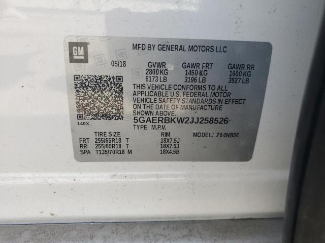 5GAERBKW2JJ258526 - 2018 BUICK ENCLAVE ESSENCE 白色 照片 14