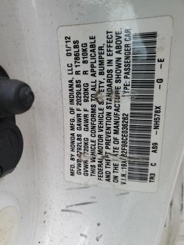 19XFB2F98CE036262 - 2012 HONDA CIVIC EXL თეთრი ფოტო 12