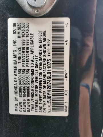 5J6YH28746L011075 - 2006 HONDA ELEMENT EX BLUE photo 13