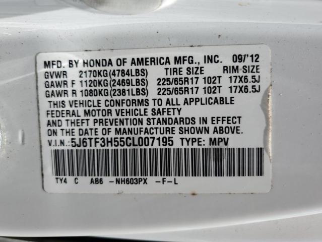 5J6TF3H55CL007195 - 2012 HONDA CROSSTOUR EXL თეთრი ფოტო 12