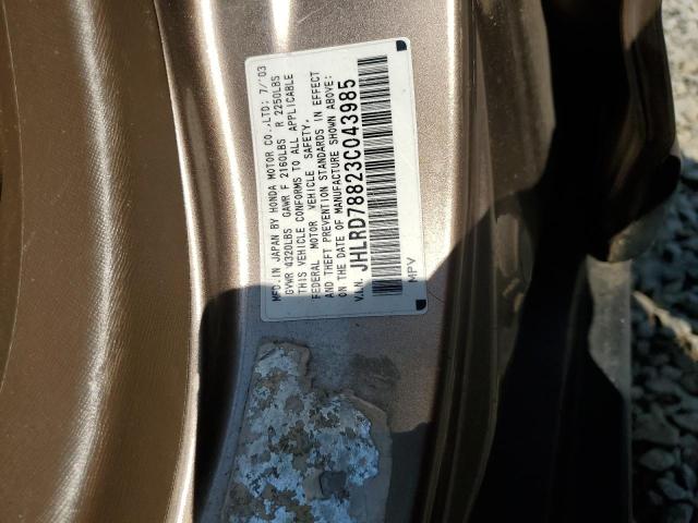 JHLRD78823C043985 - 2003 HONDA CR-V EX BROWN photo 13