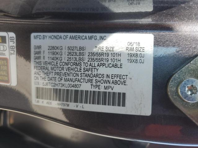 5J8TC2H73KL004807 - 2019 ACURA RDX ADVANCE GRAY photo 13