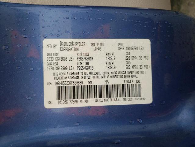 1A8HW58237F520889 - 2007 CHRYSLER ASPEN LIMITED 蓝色 照片 13