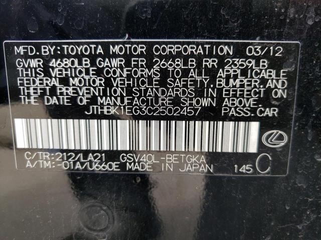 JTHBK1EG3C2502457 - 2012 LEXUS ES 350 BLACK photo 13