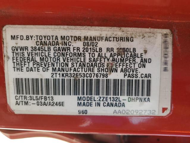 2T1KR32E53C076798 - 2003 TOYOTA COROLLA MA XR RED photo 12