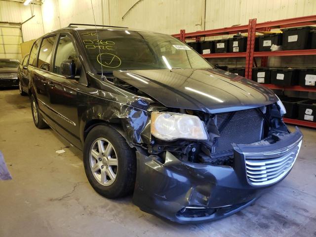 2C4RC1BG2CR410419 - 2012 CHRYSLER TOWN & COU TOURING 灰色 照片 1