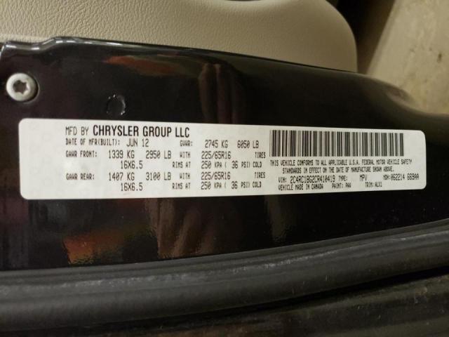 2C4RC1BG2CR410419 - 2012 CHRYSLER TOWN & COU TOURING 灰色 照片 10