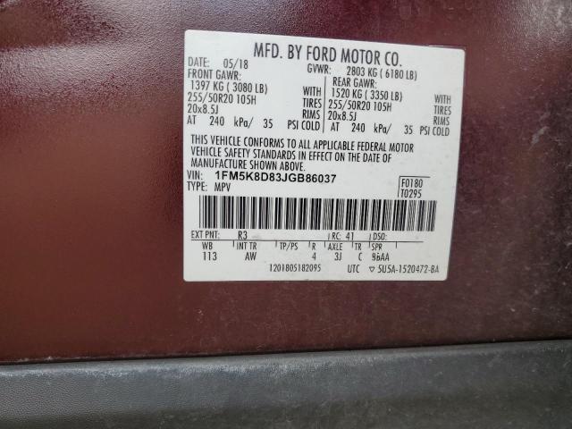 1FM5K8D83JGB86037 - 2018 FORD EXPLORER XLT BURGUNDY photo 13