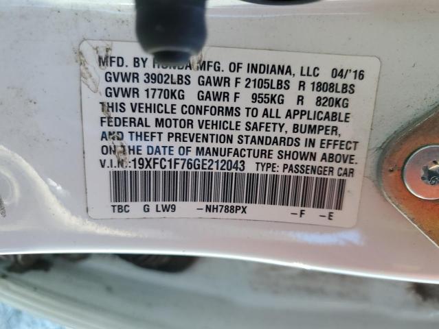 19XFC1F76GE212043 - 2016 HONDA CIVIC EXL 白色 照片 12