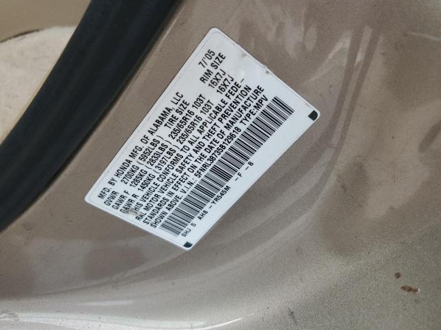 5FNRL38735B129618 - 2005 HONDA ODYSSEY EXL TAN photo 14