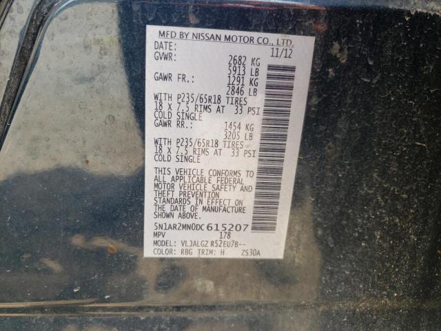 5N1AR2MN0DC615207 - 2013 NISSAN PATHFINDER S BLUE photo 13