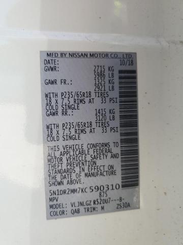 5N1DR2MM7KC590310 - 2019 NISSAN PATHFINDER S თეთრი ფოტო 14