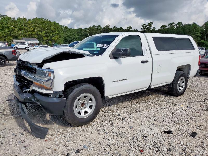 2017 CHEVROLET SILVERADO C1500, 