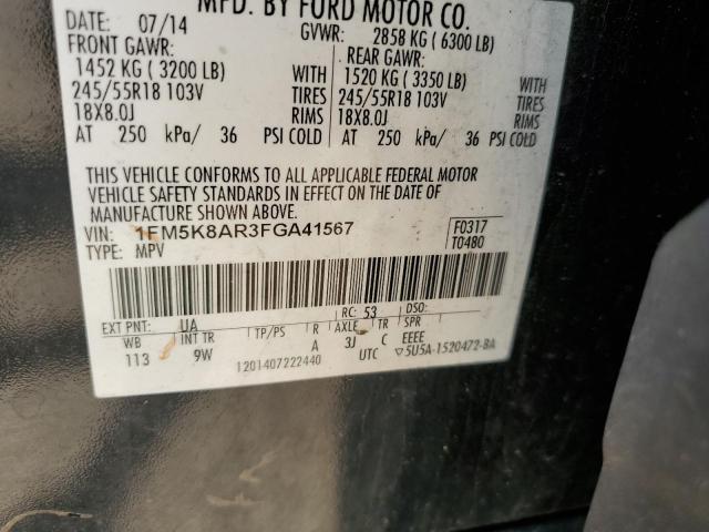 1FM5K8AR3FGA41567 - 2015 FORD EXPLORER POLICE INTERCEPTOR أسود صورة 12