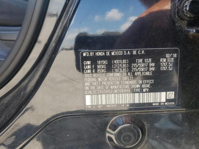 3CZRU5H52JM708946 - 2018 HONDA HR-V EX Қара фото 13